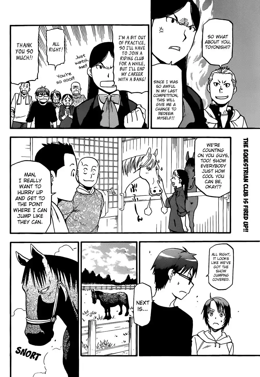 Silver Spoon Chapter 43 3